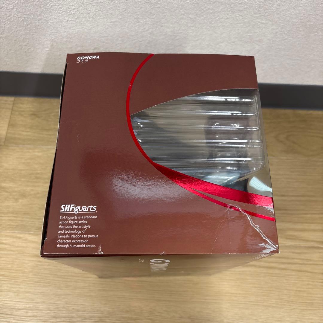 ゴモラ