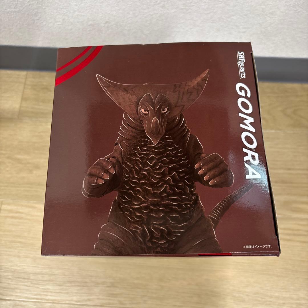 ゴモラ