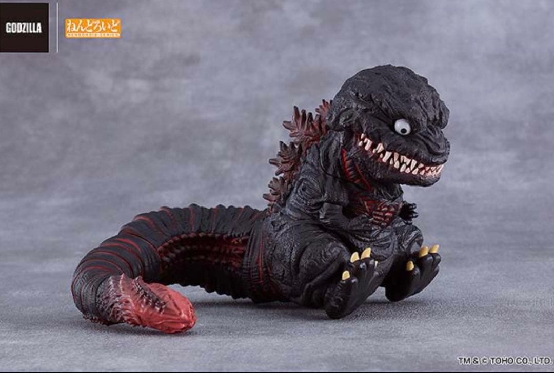 ねんどろいど ゴジラ（2016）