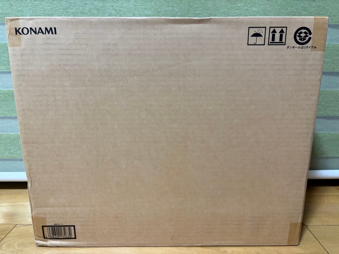 海馬セット　ブルーアイズ