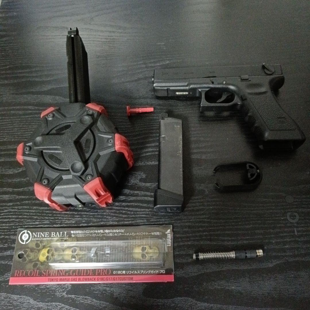 【東京マルイ】GLOCK18 C ガスガン セット