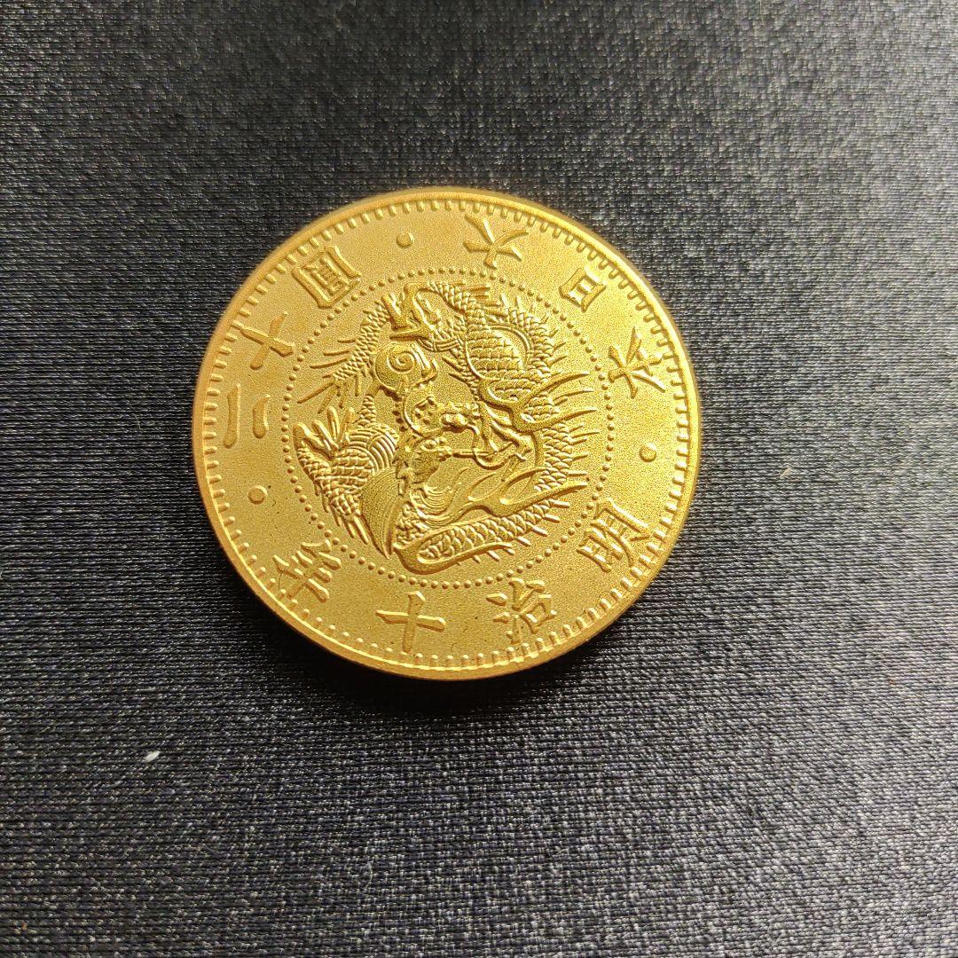 旧20圓金貨明治十年,美品❗1200万‼️の品,日本近代金貨の王様❗超貴重！