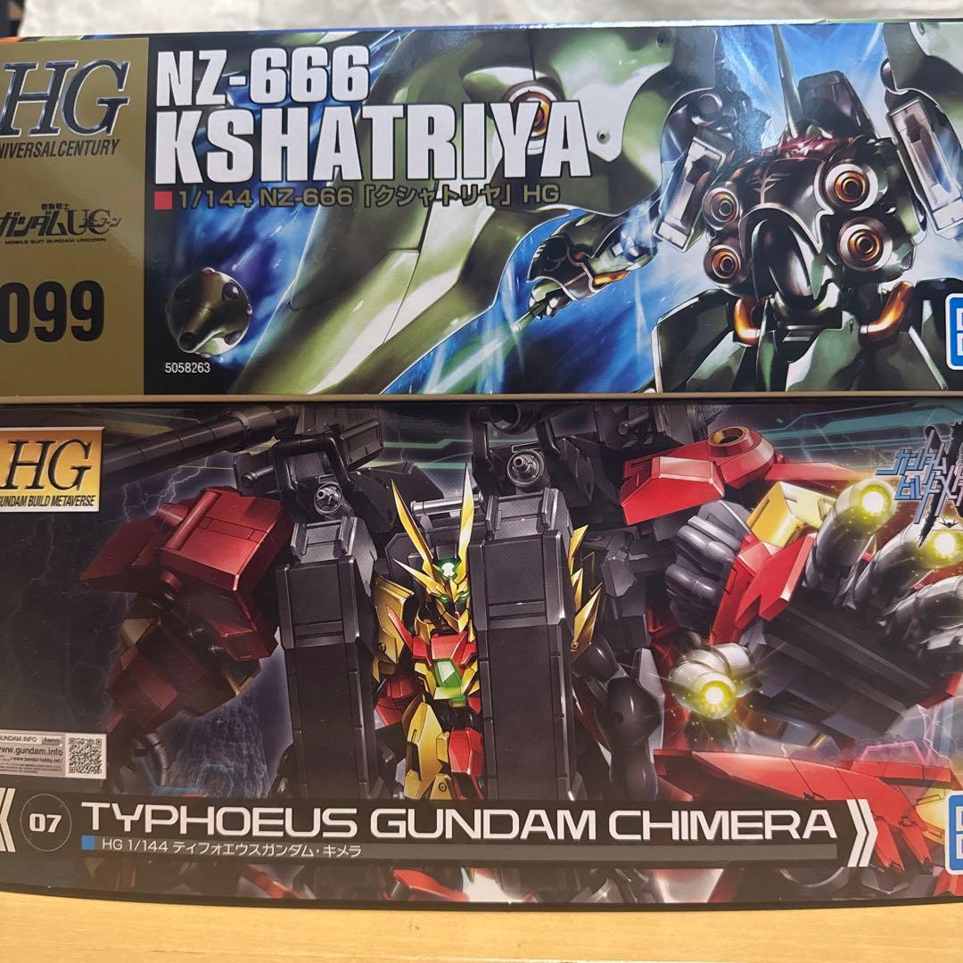 HG ティフォエウスガンダム　クシャトリア　セット　タックン様用