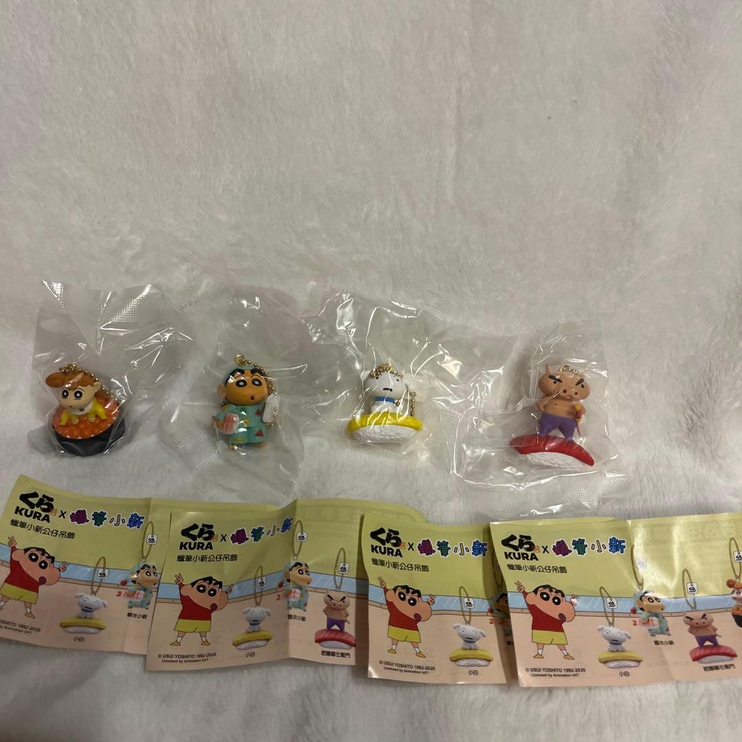 クレヨンしんちゃん　くら寿司　台湾