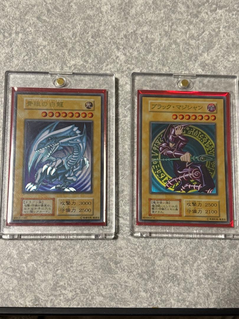来週以降は20000円　遊戯王 ステンレス　青眼の白龍 ブラック・マジシャン