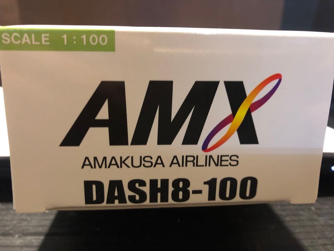 AMX 航空機　プラモデル　BOMBARDIER DASH8-100