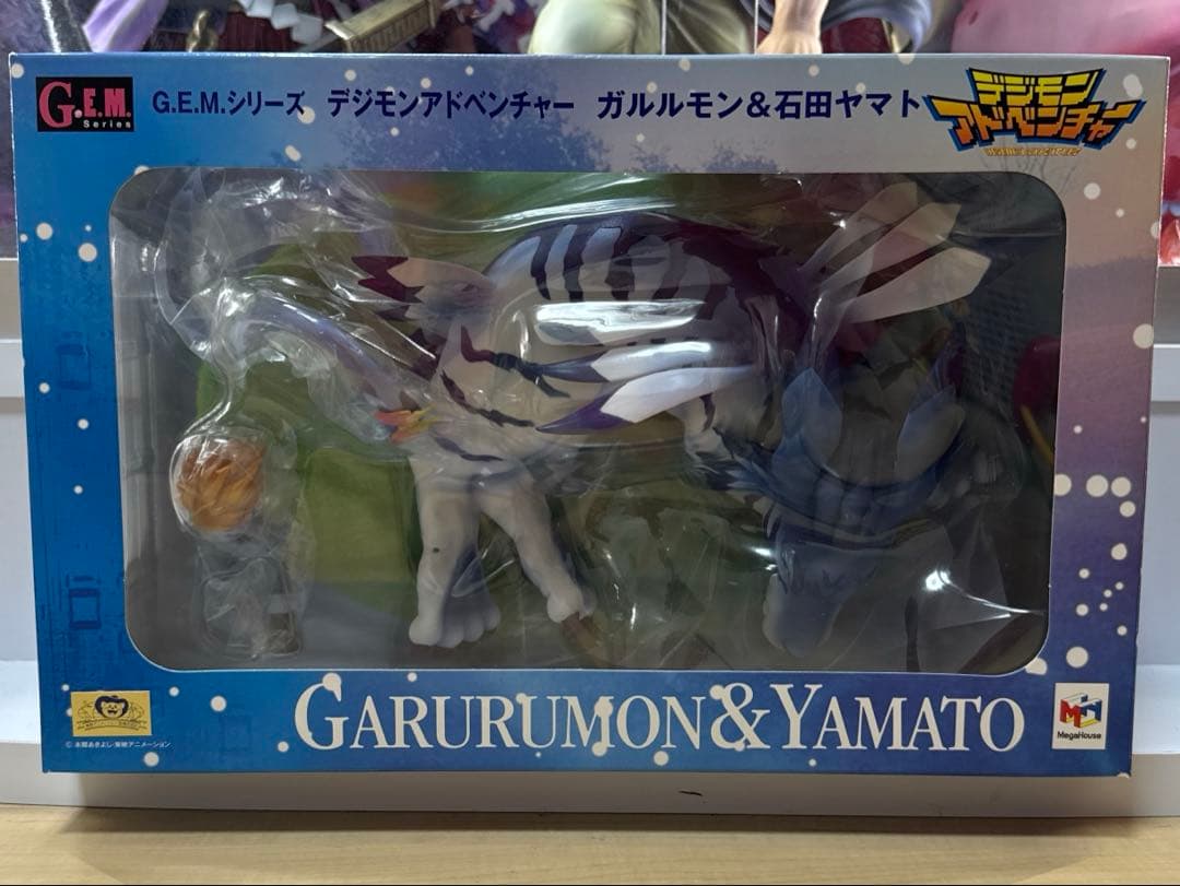 デジモンアドベンチャー　ガルルモン&石田ヤマト　g.e.m フィギュア