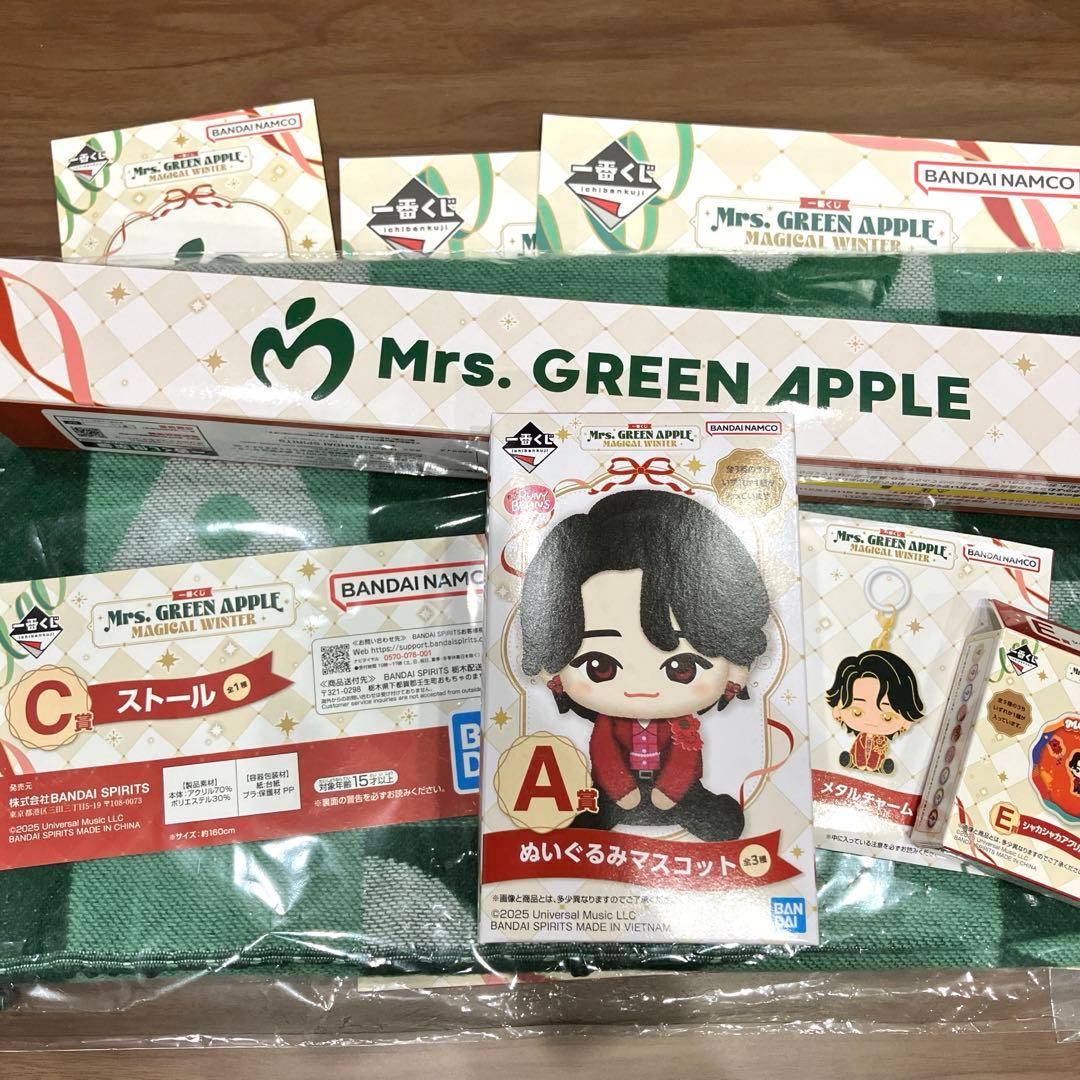 【セット割引】一番くじ ミセスグリーンアップル　A賞・B賞・C賞他 まとめ売り