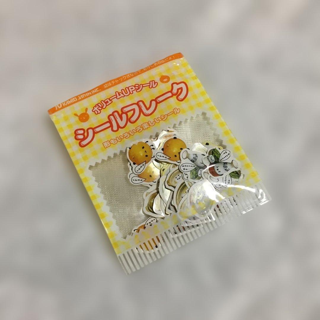 パンダシール