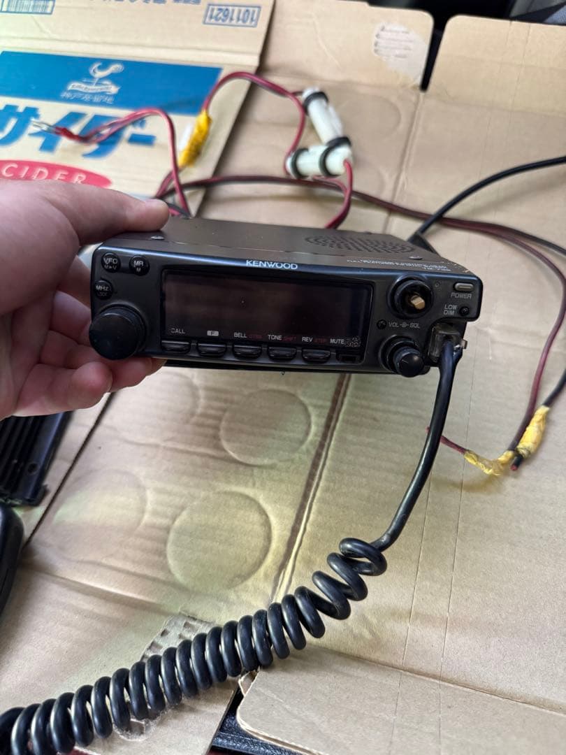 ケンウッド　TM-732