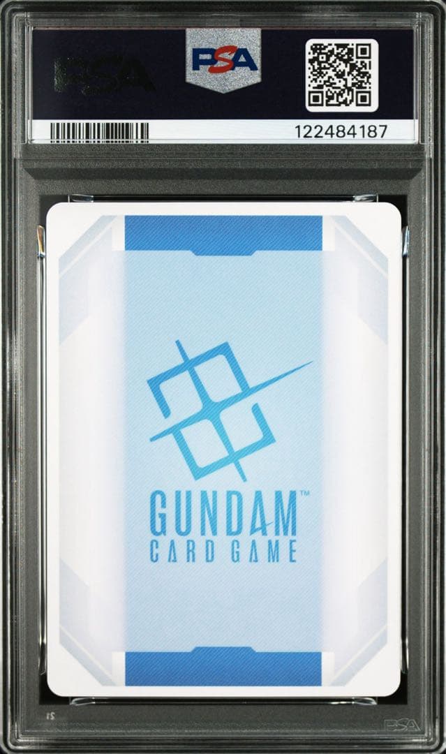 PSA10 ザクⅡ(シャア・アズナブル機) LR+