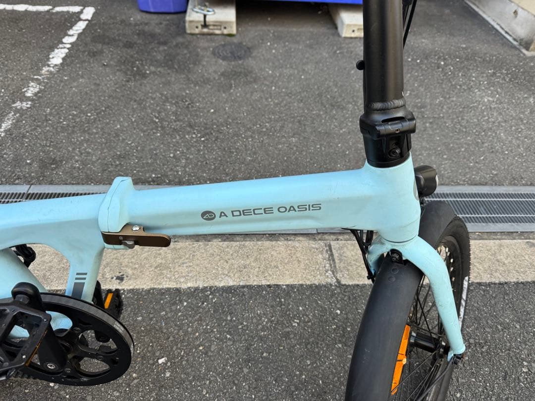 ADO Air 20 ブルー　折りたたみ電動アシスト自転車