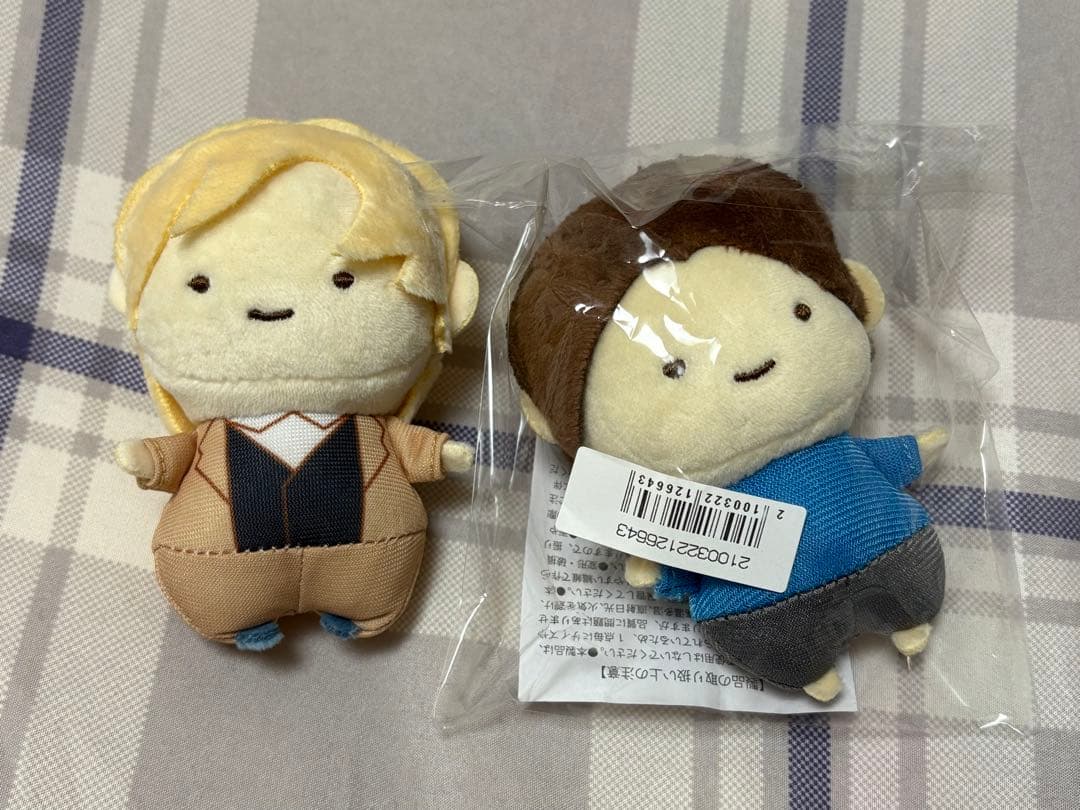 超特急 カイ ぬいぐるみ