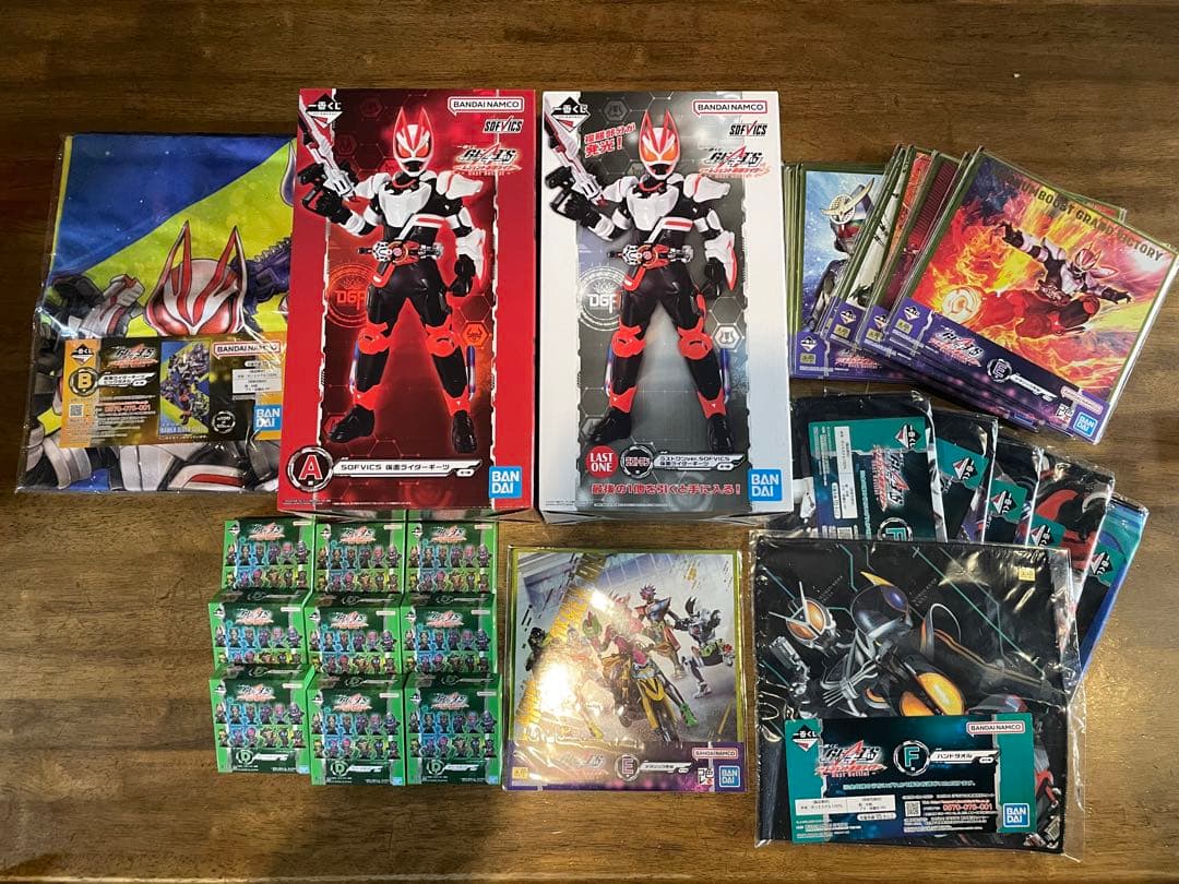 一番くじ 仮面ライダーギーツwithレジェンド仮面ライダー