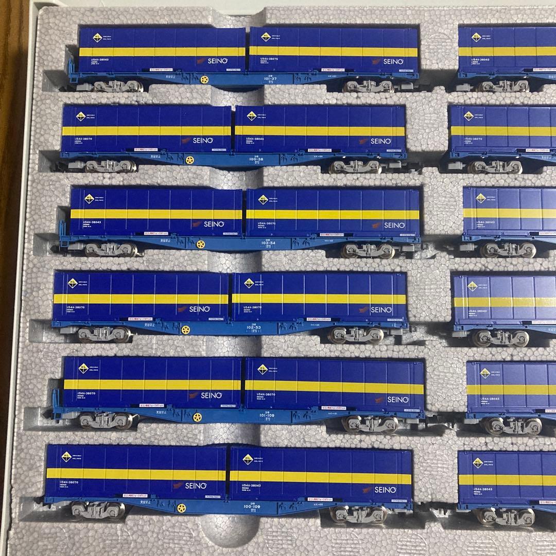 カンガルーライナーSS60 20両セット