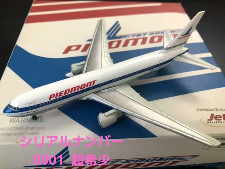 航空機・ヘリコプター Jet-X 1/400 JX114 B767-200ER PIEDMONT