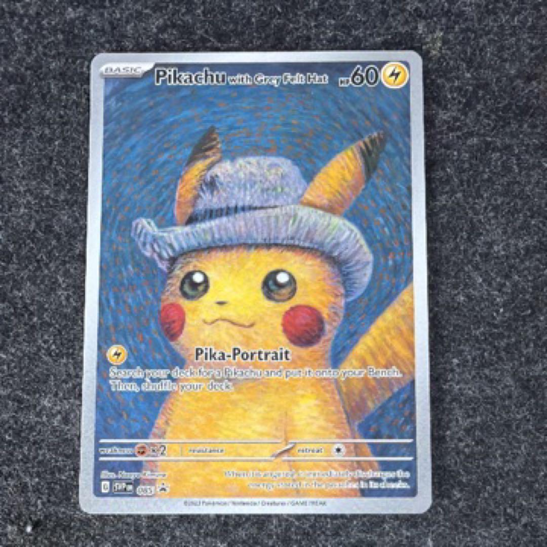 ピカチュウ with Gray Felt Hat