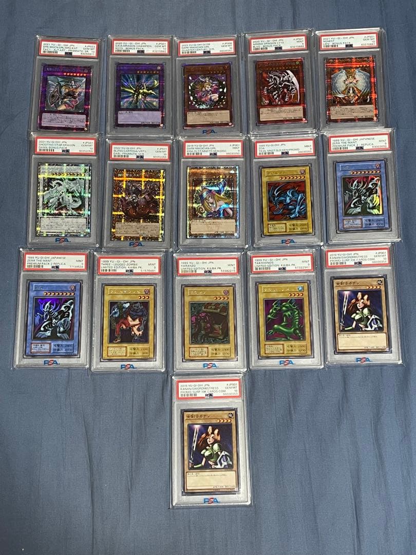 【遊戯王 引退品①】PSA10多数｜初期・25th 鑑定品まとめ【おまけ有】