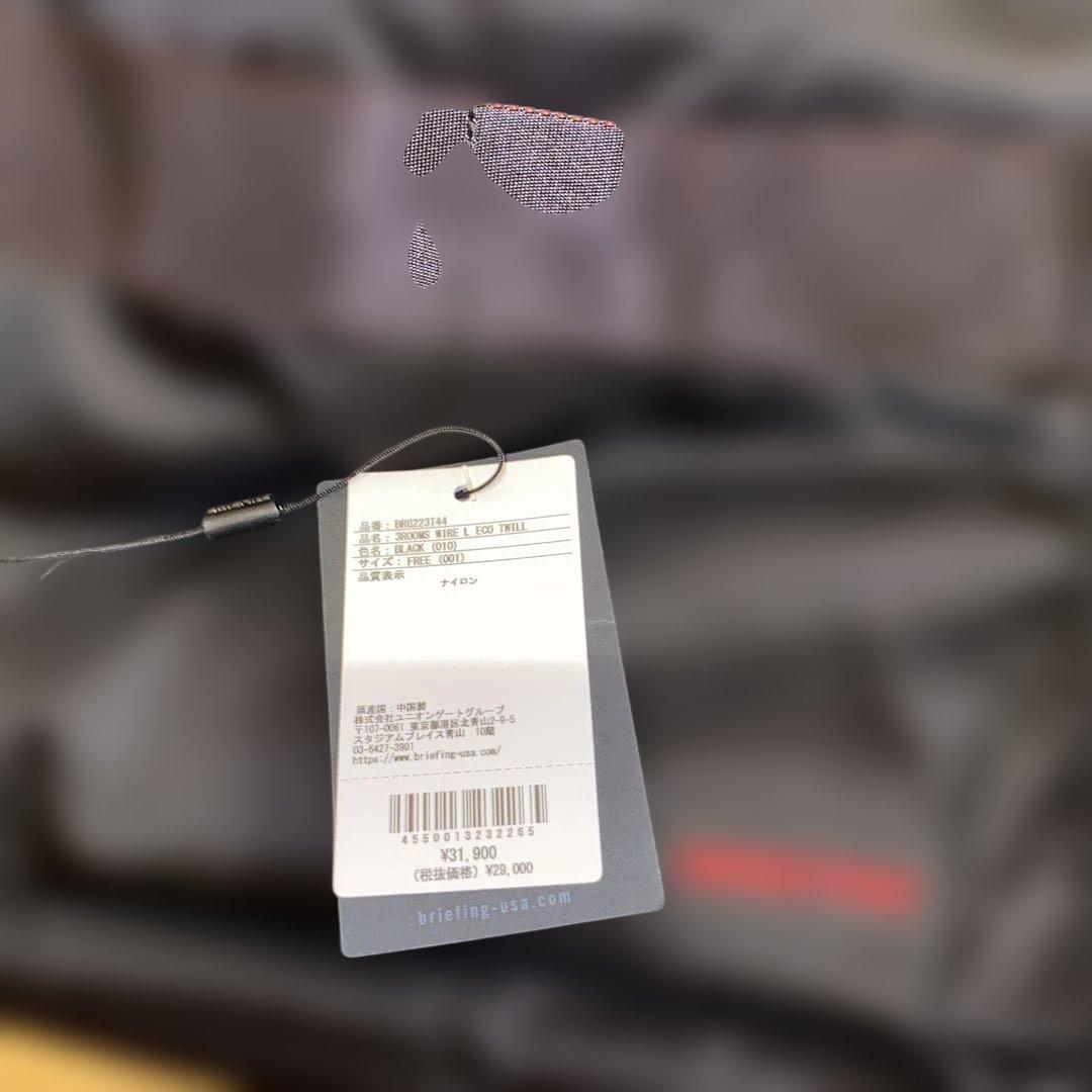 ブリーフィング ゴルフ3ROOMS WIRE L ECO TWILL