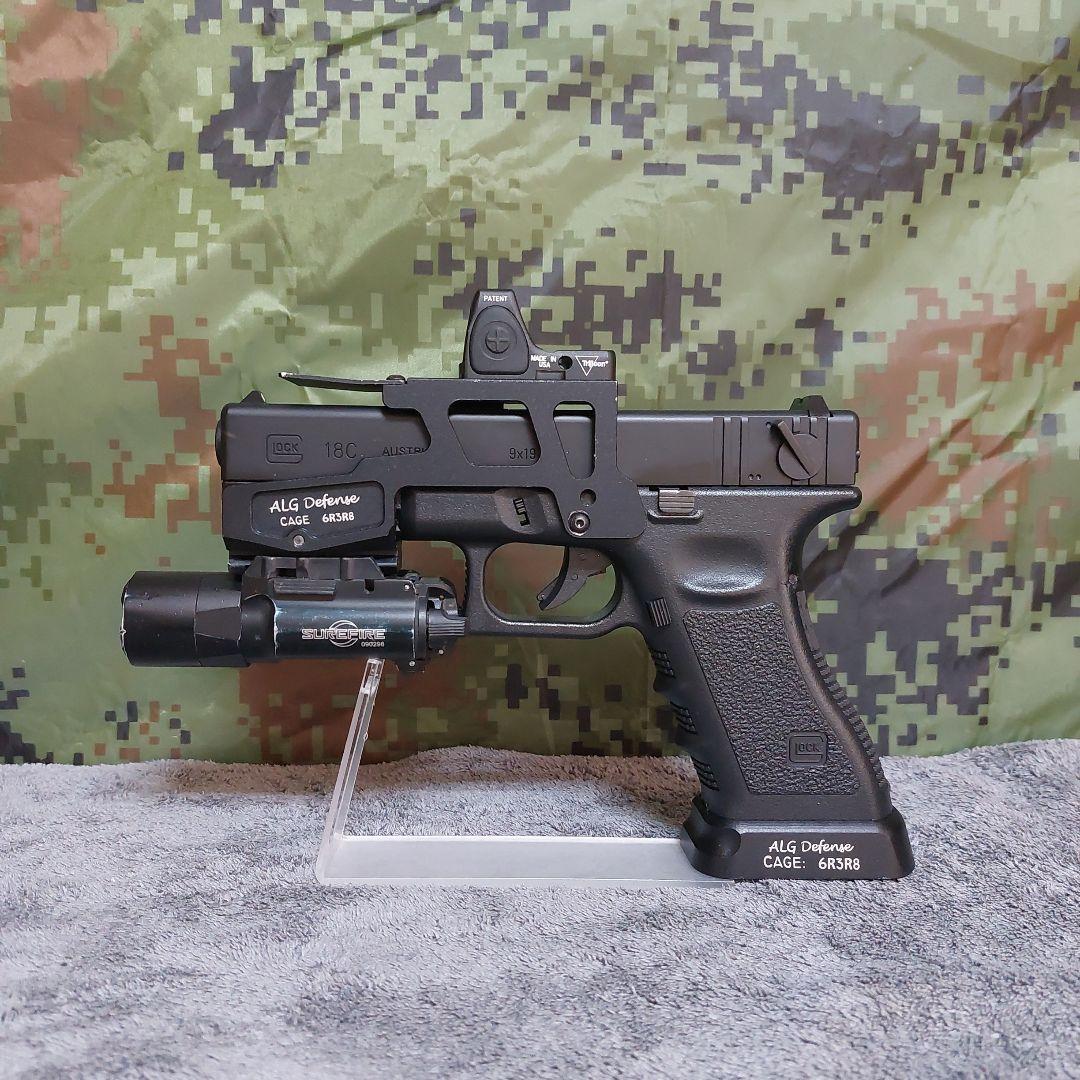 東京マルイ　グロック18C カスタム　ガスブローバック　トイガン