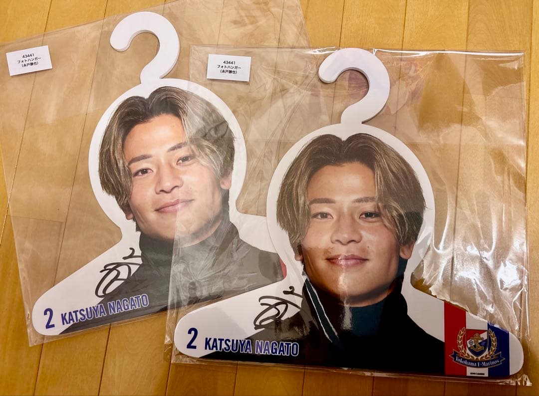 サジータ
