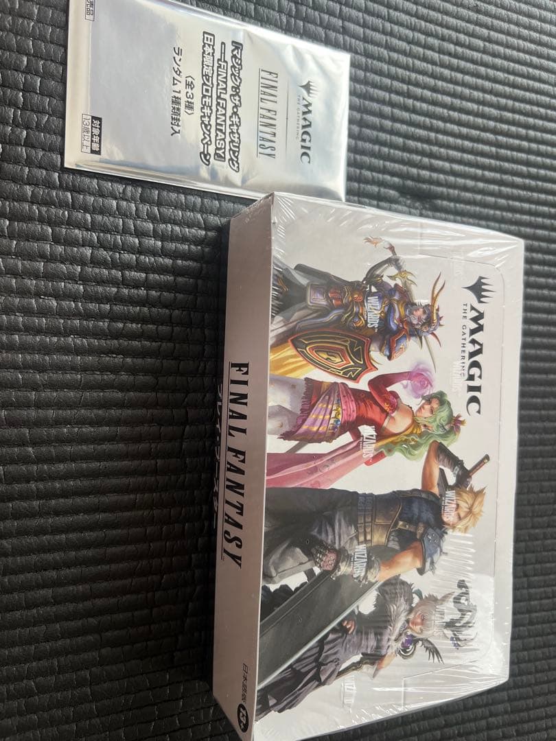 マジック：ザ・ギャザリング ファイナルファンタジー　プレイ・ブースター　BOX