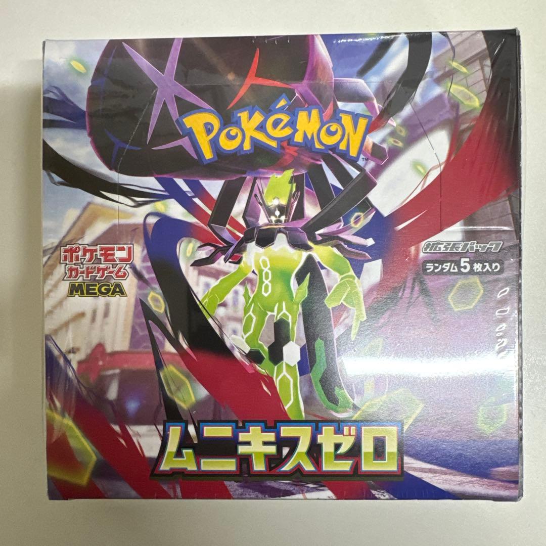 ポケモンカードゲーム ムニキスゼロ MEGA