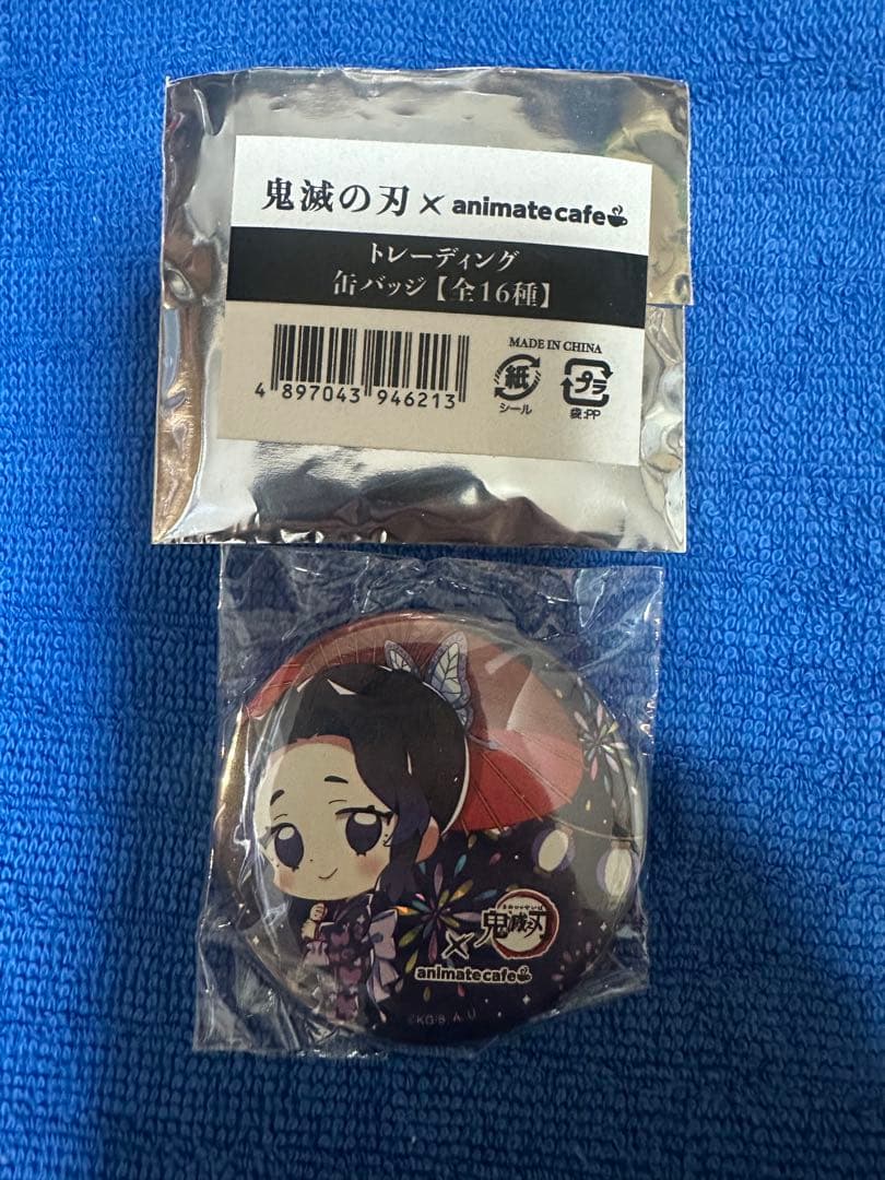 海外限定アニメイトカフェ 鬼滅の刃 胡蝶しのぶ