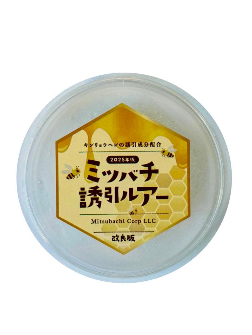 とろろめかぶ
