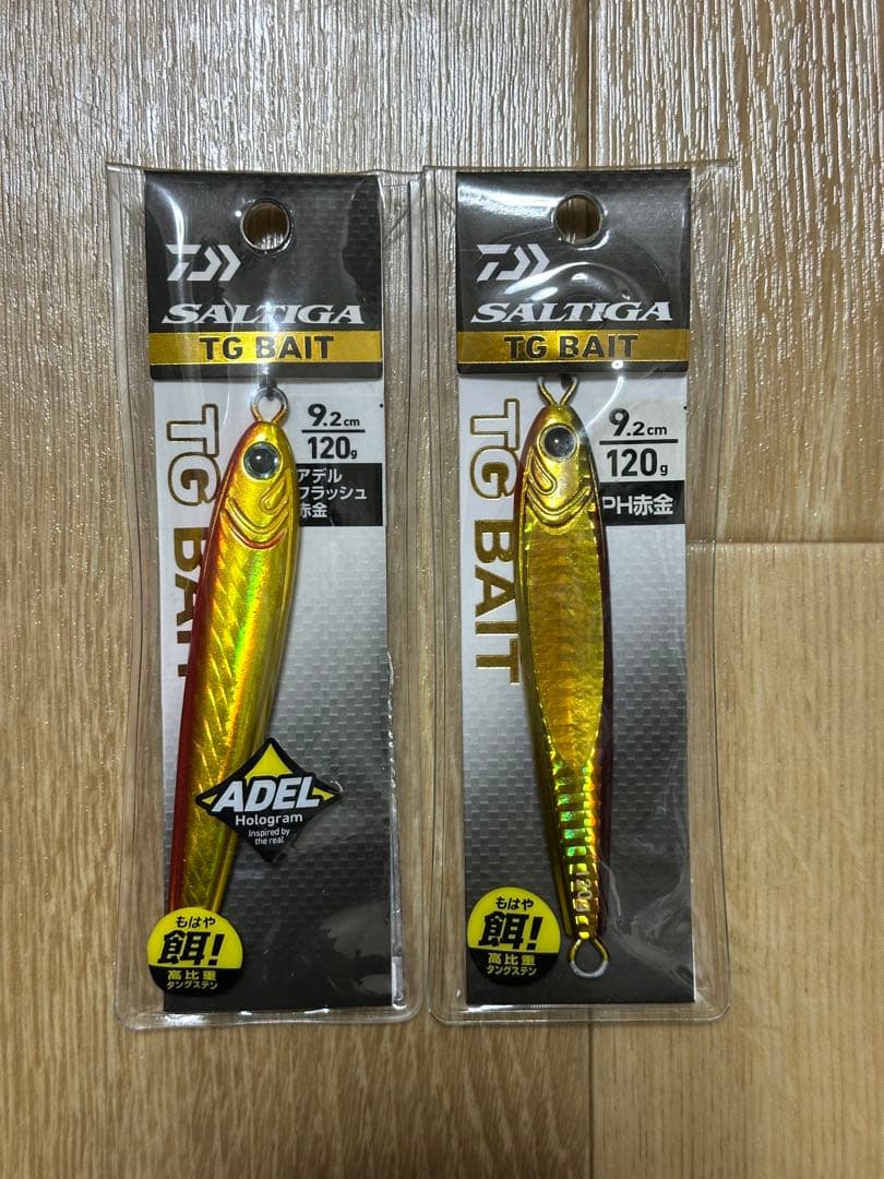 ダイワ　ソルティガ　TGベイト　120g PH赤金　アデルフラッシュ赤金