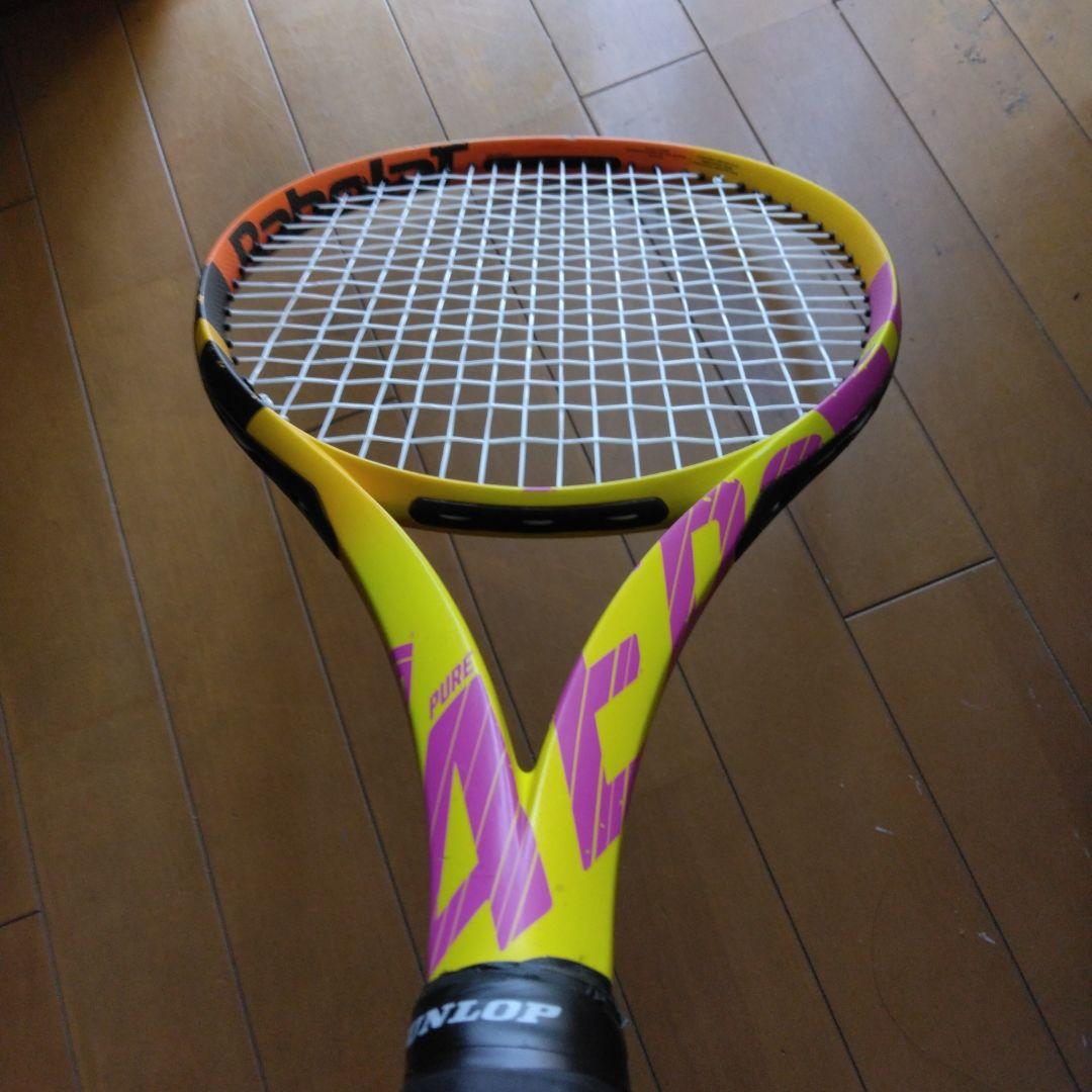 バボラ ピュアアエロ　ラファチーム285g G1