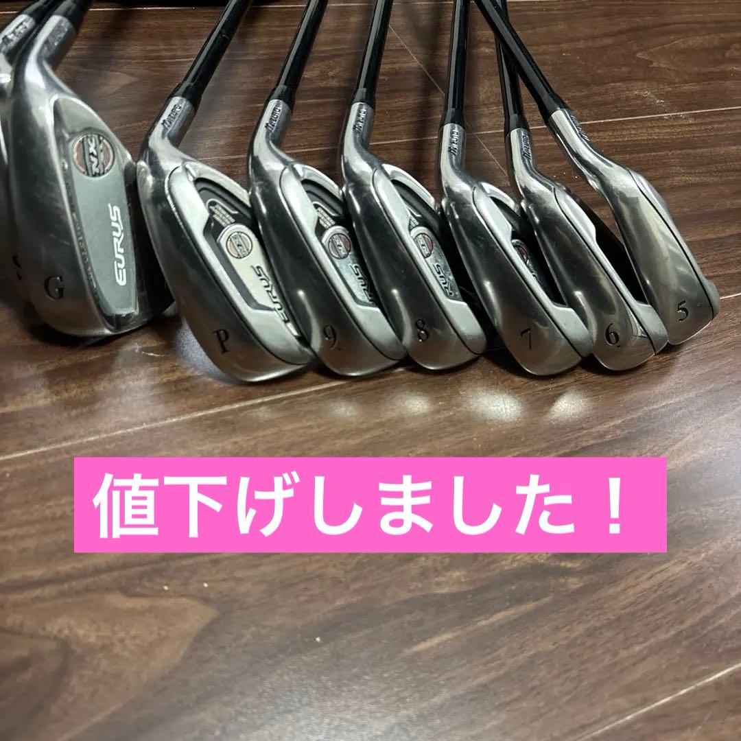 Mizuno Eurus アイアンセット 7本セット