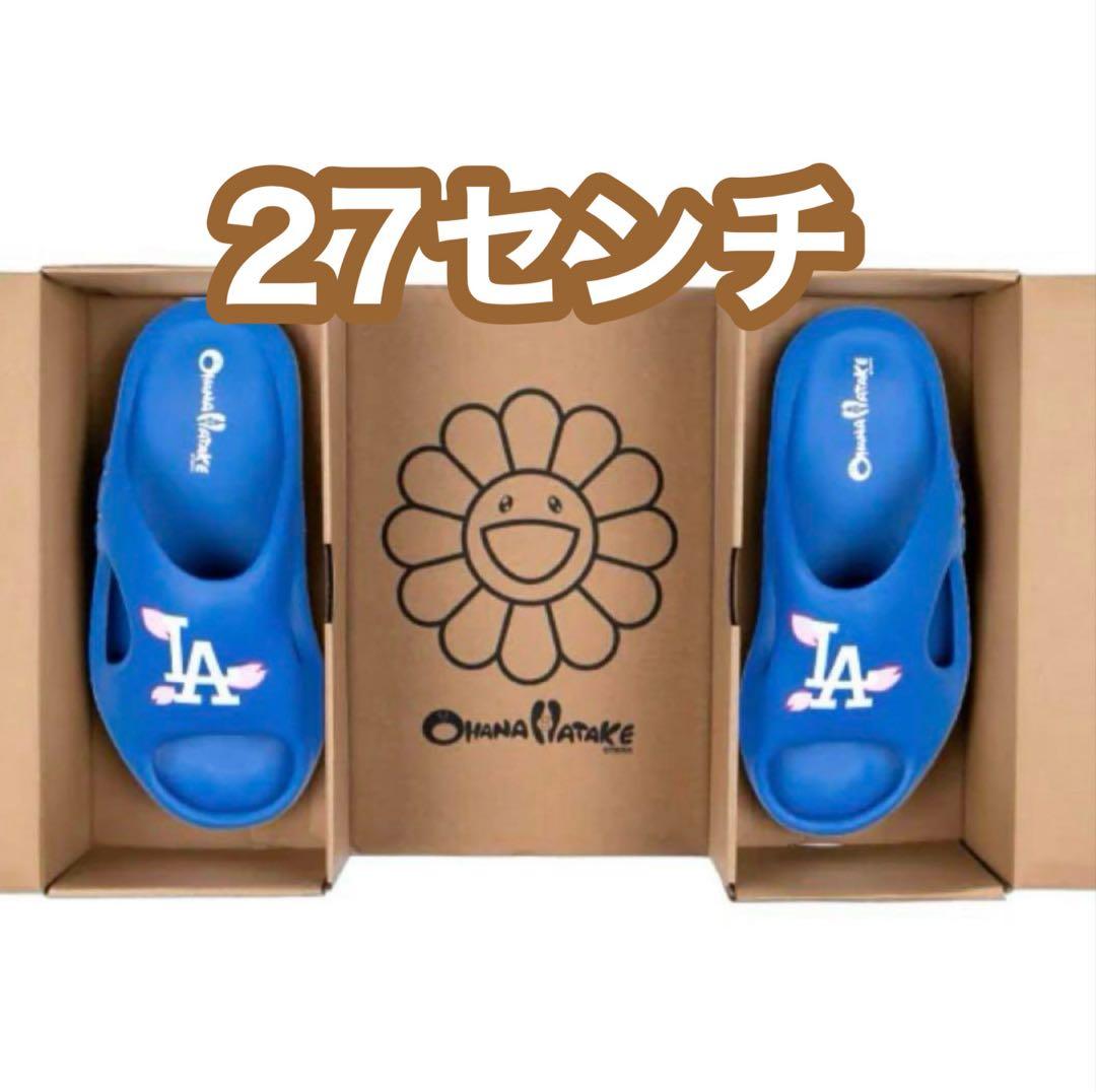 【新品】27㎝　MLB 村上隆SURIPPA OHANA ドジャース