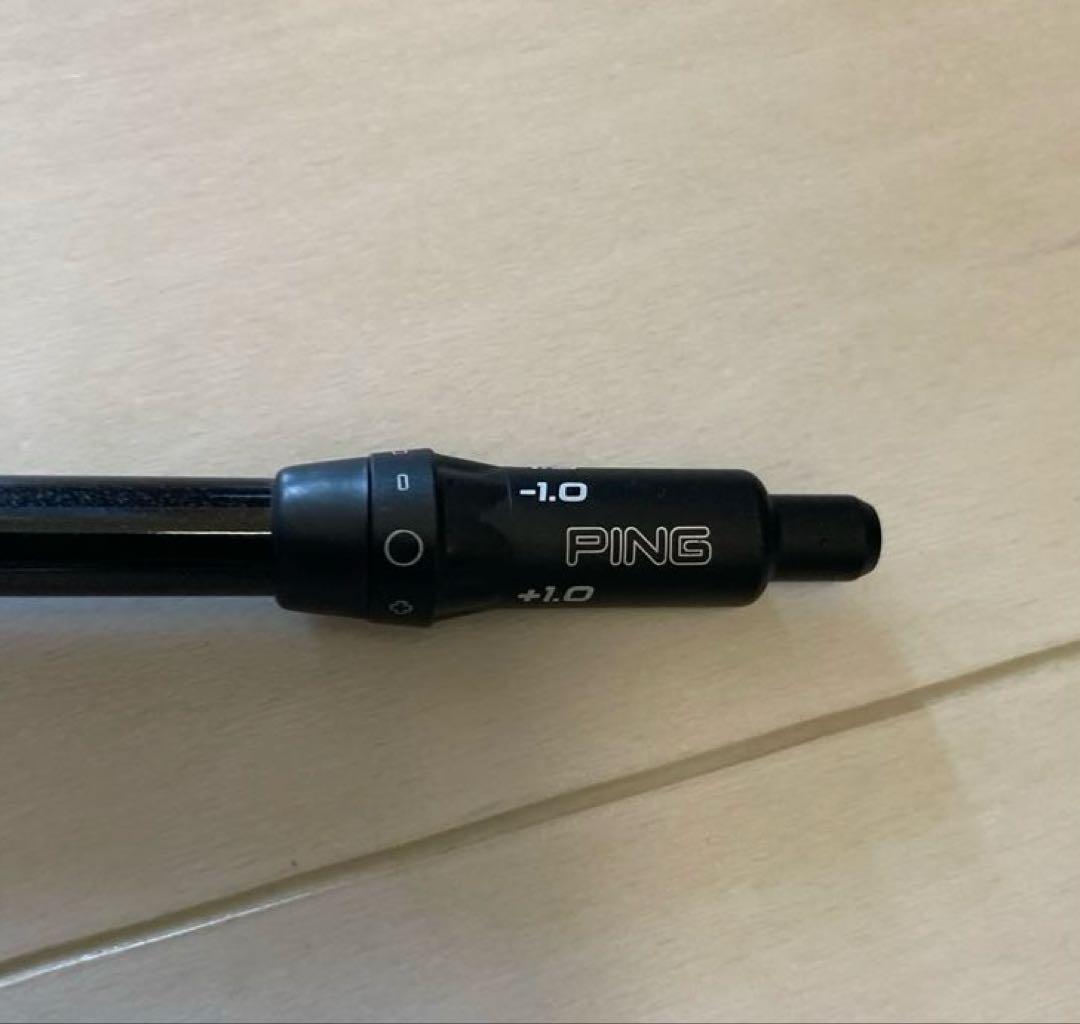 The ATTAS V2 5SR ドライバー用シャフトPINGスリーブ