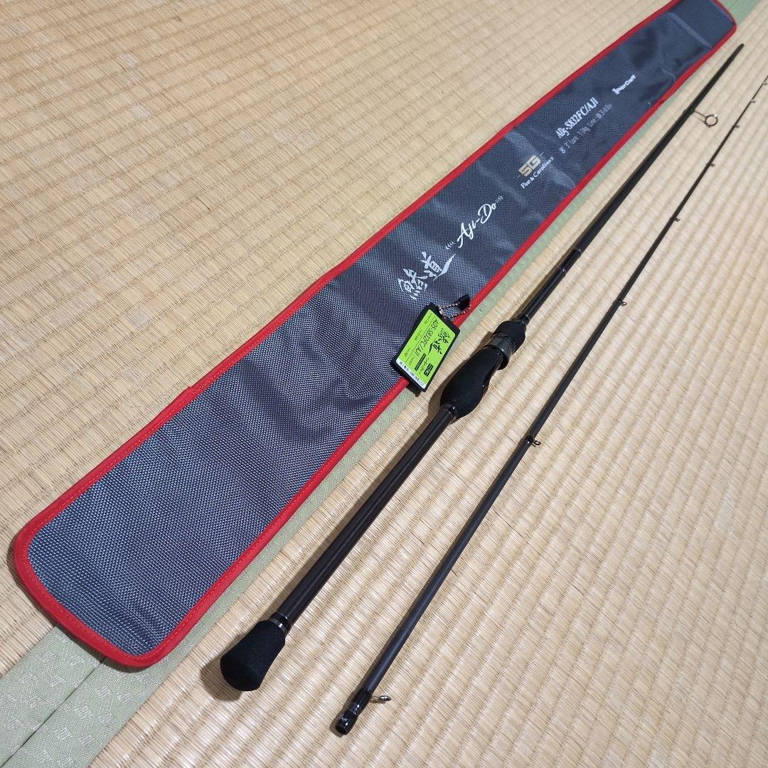 鯵道5G S832FC