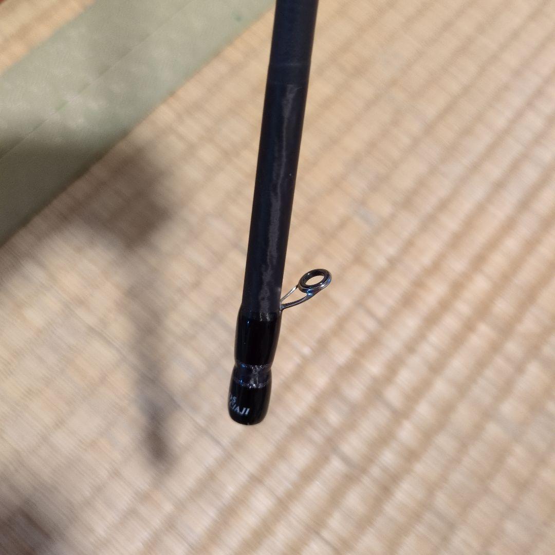 鯵道5G S832FC