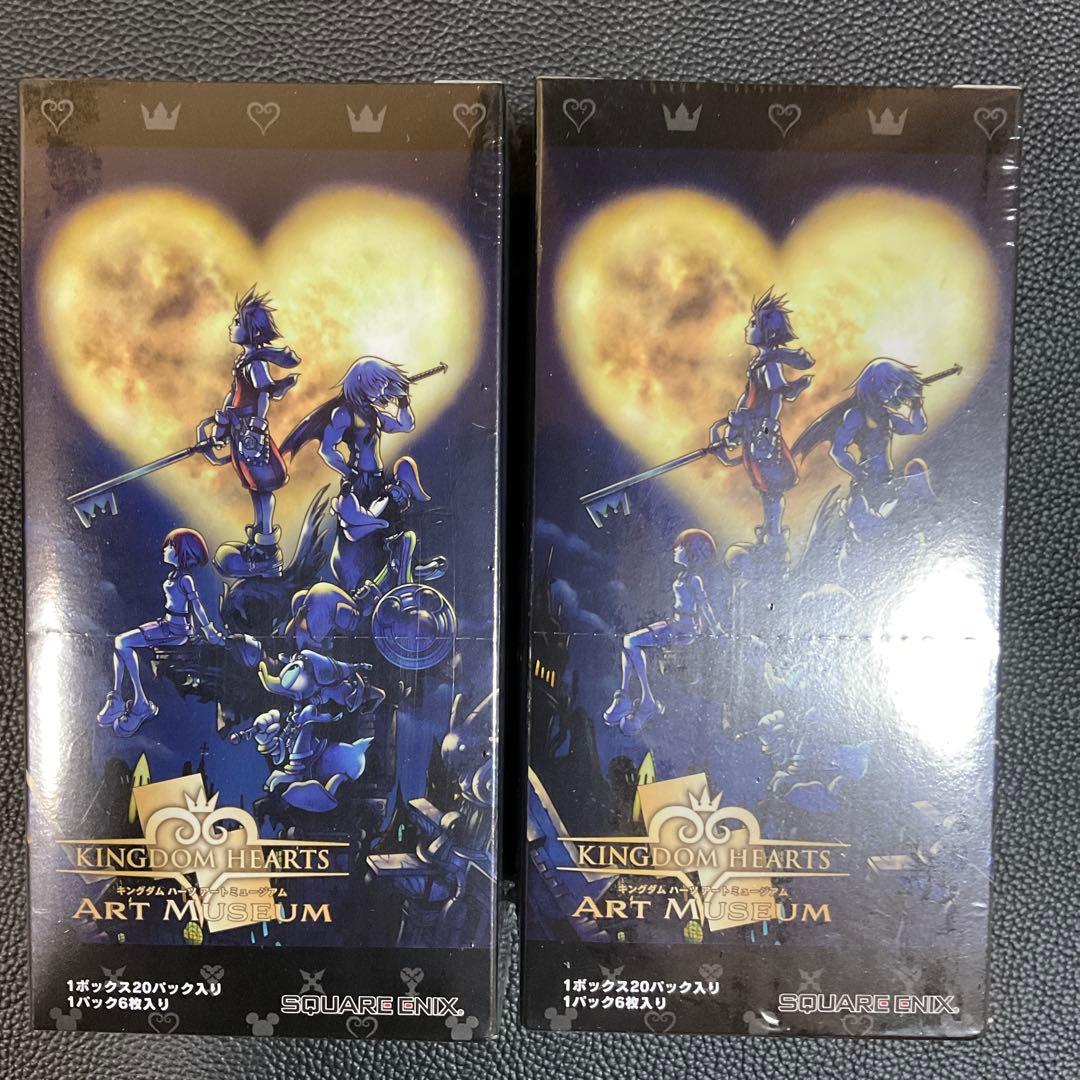 キングダムハーツ アートミュージアム　2BOX シュリンク付き