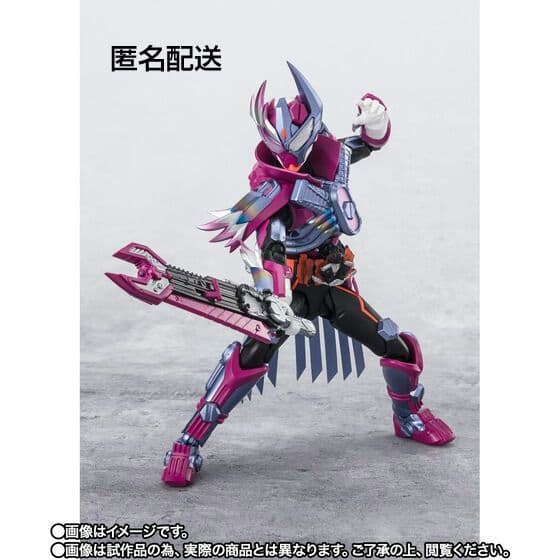 【美品】S.H.Figuarts 仮面ライダー ヴァルバラド 東映 バンダイ