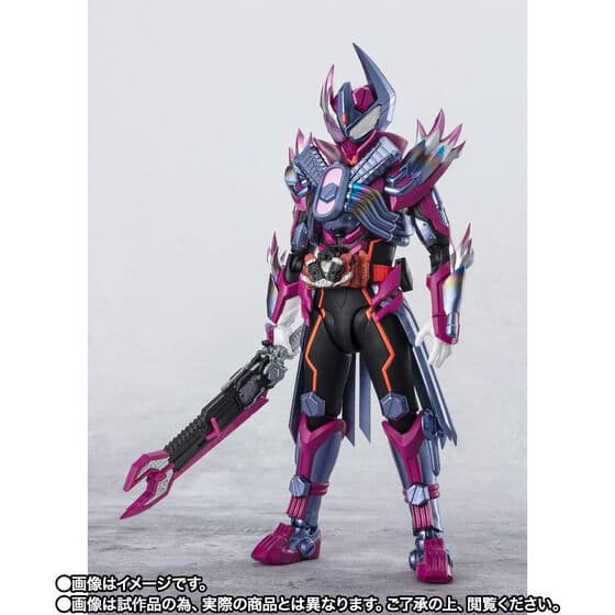 【美品】S.H.Figuarts 仮面ライダー ヴァルバラド 東映 バンダイ