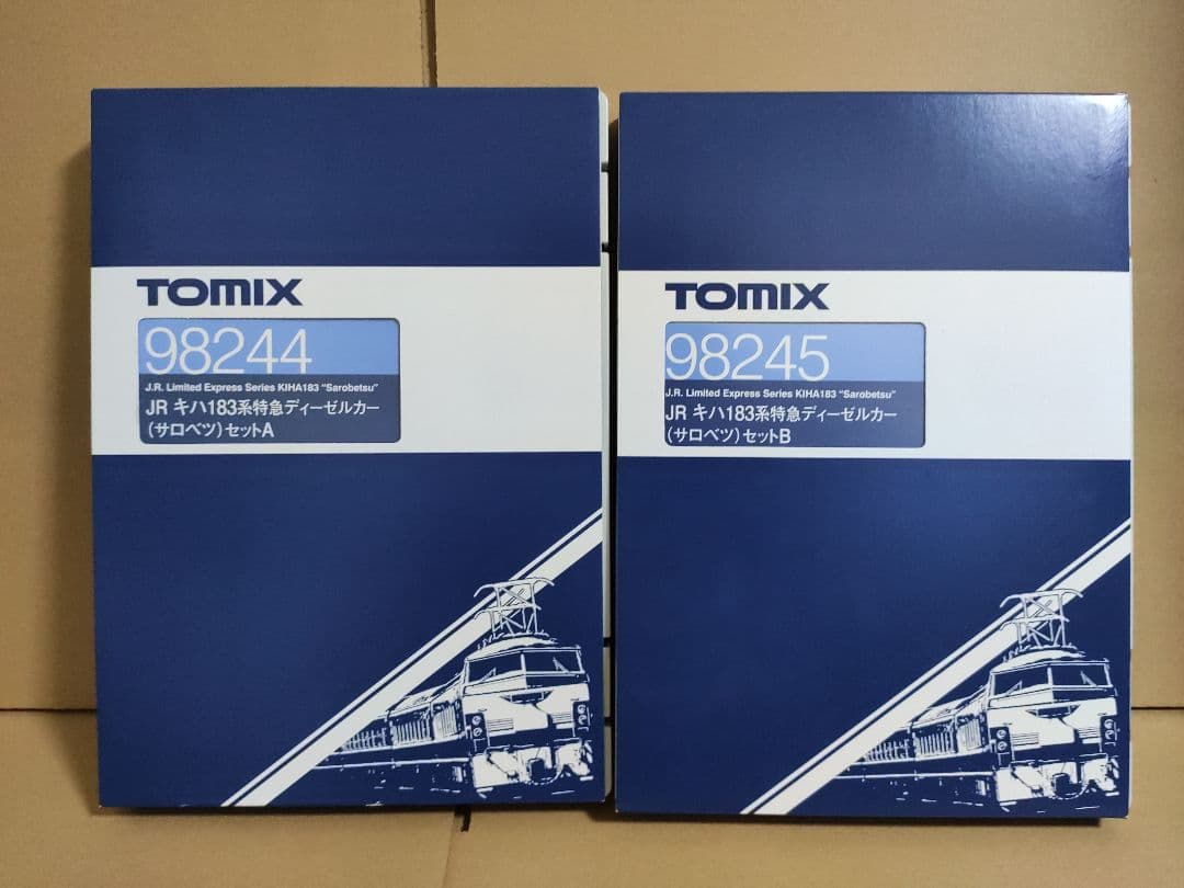 プ*ポ様 TOMIX 98244 98245 キハ183系 サロベツ A B セ