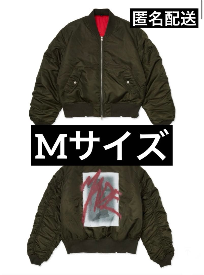 未使用品　ENHYPEN NI-KI MA-1 ニキ　アーティストメイドMサイズ