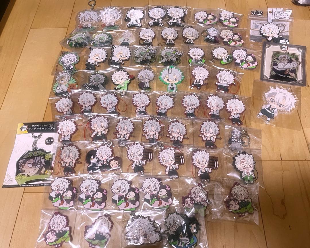 鬼滅の刃 不死川実弥 キーホルダー まとめ売り