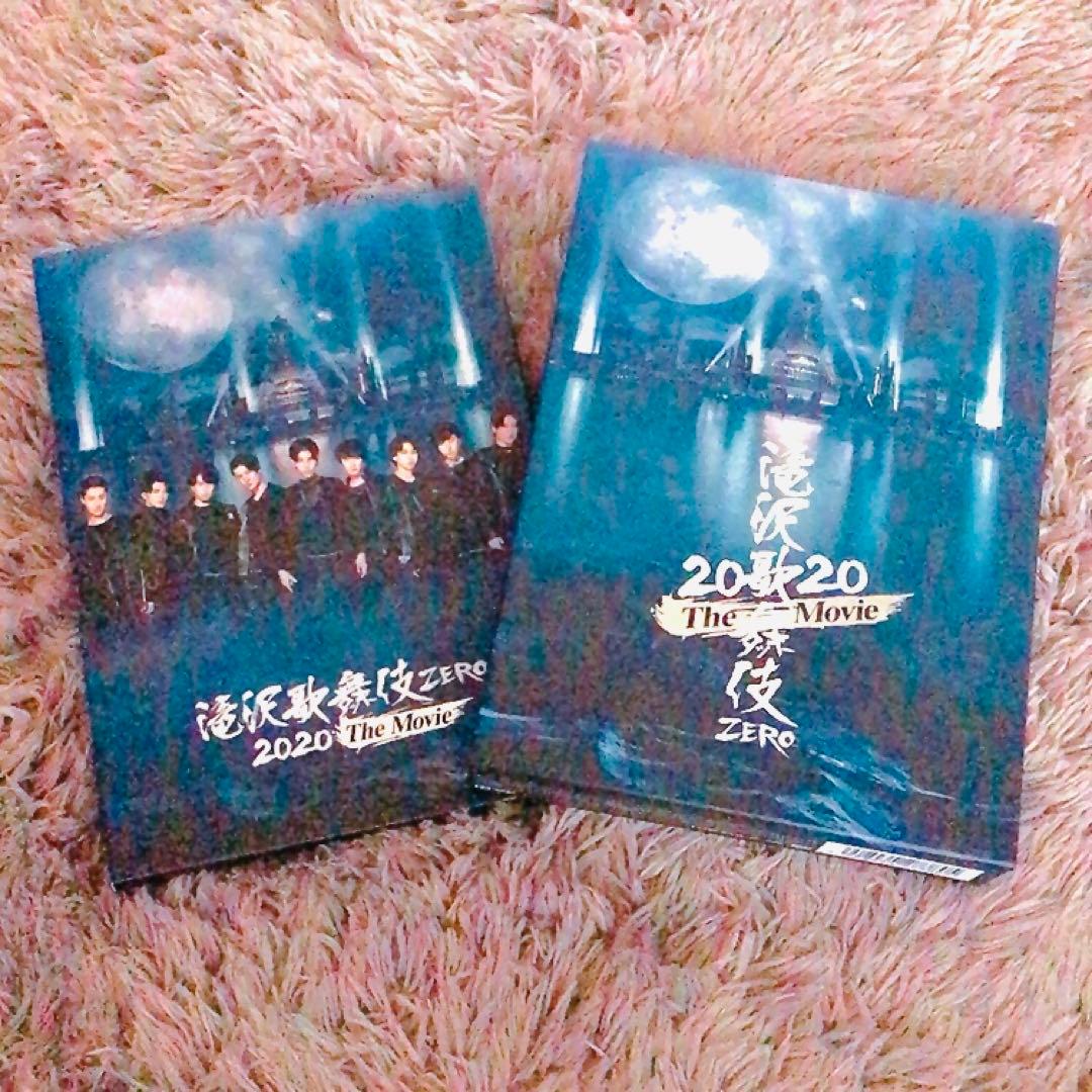 アイドル Man