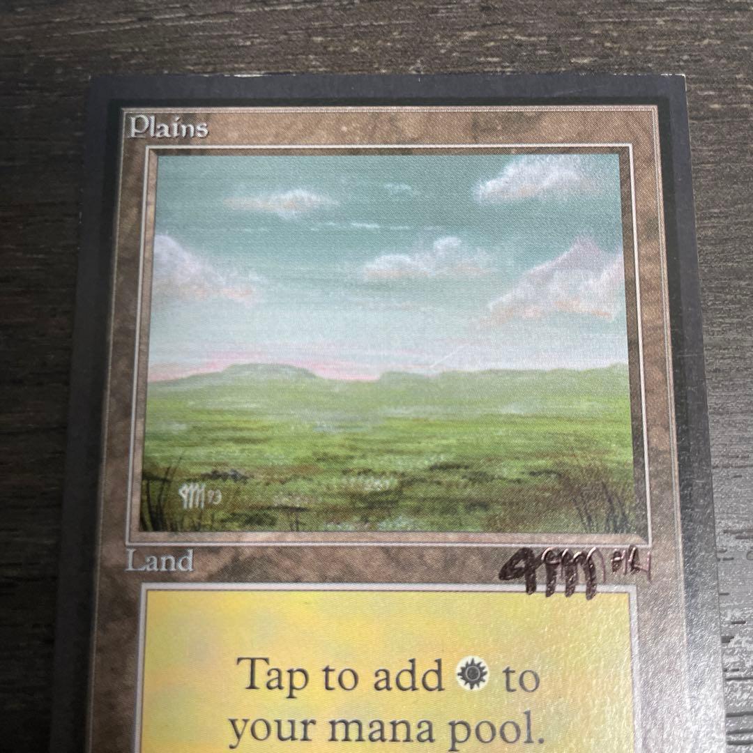 平地/Plains LEB Signed Artist Proof