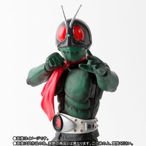 【新品未開封】S.H.Figuarts真骨彫製法 仮面ライダー1号 桜島ver.