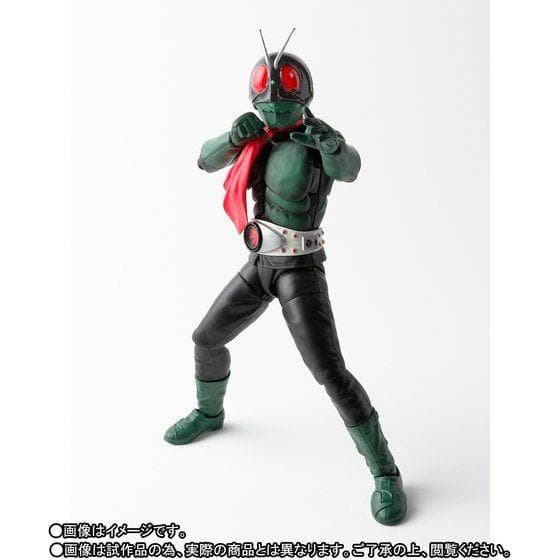 【新品未開封】S.H.Figuarts真骨彫製法 仮面ライダー1号 桜島ver.