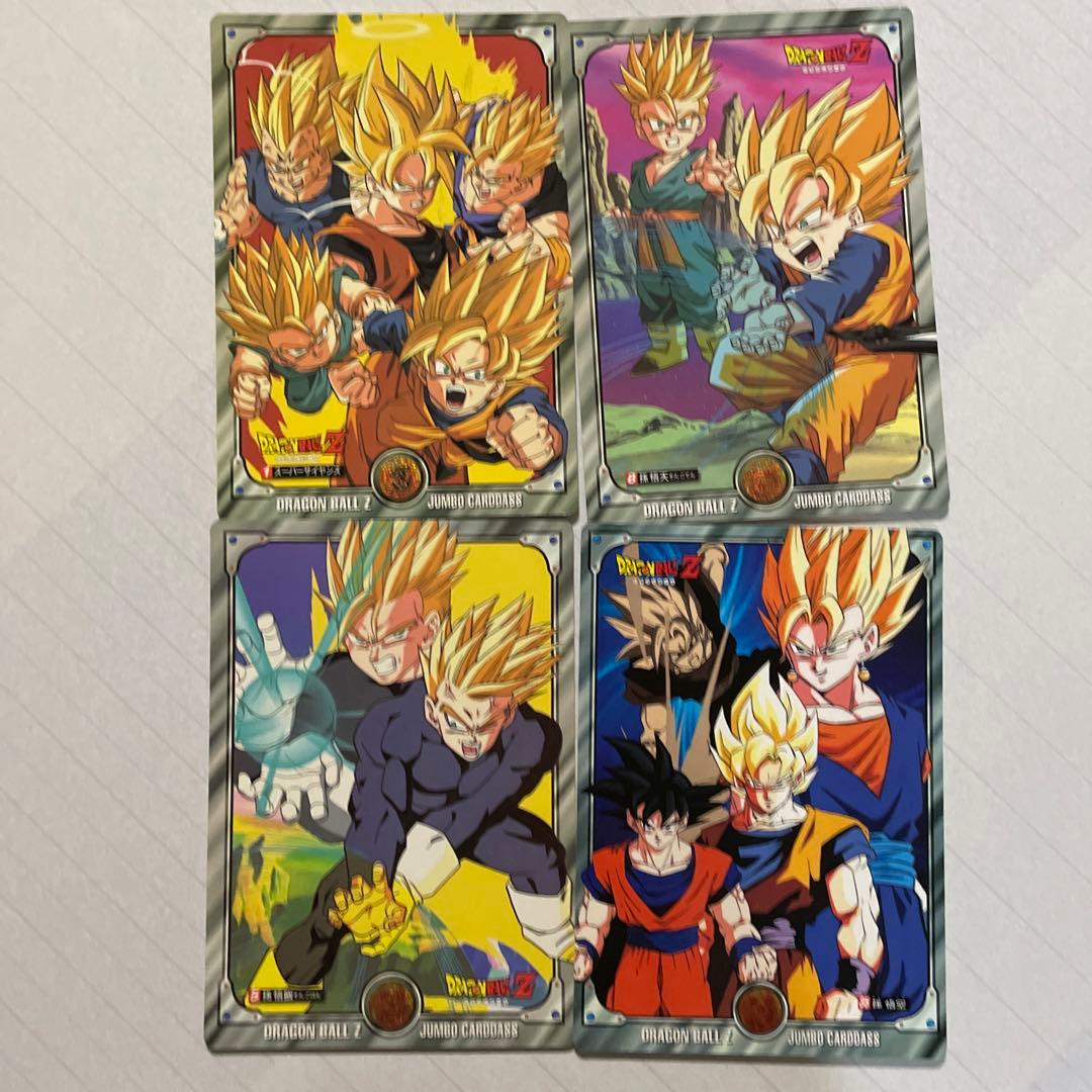 ドラゴンボールカードダス　大判　4枚セット