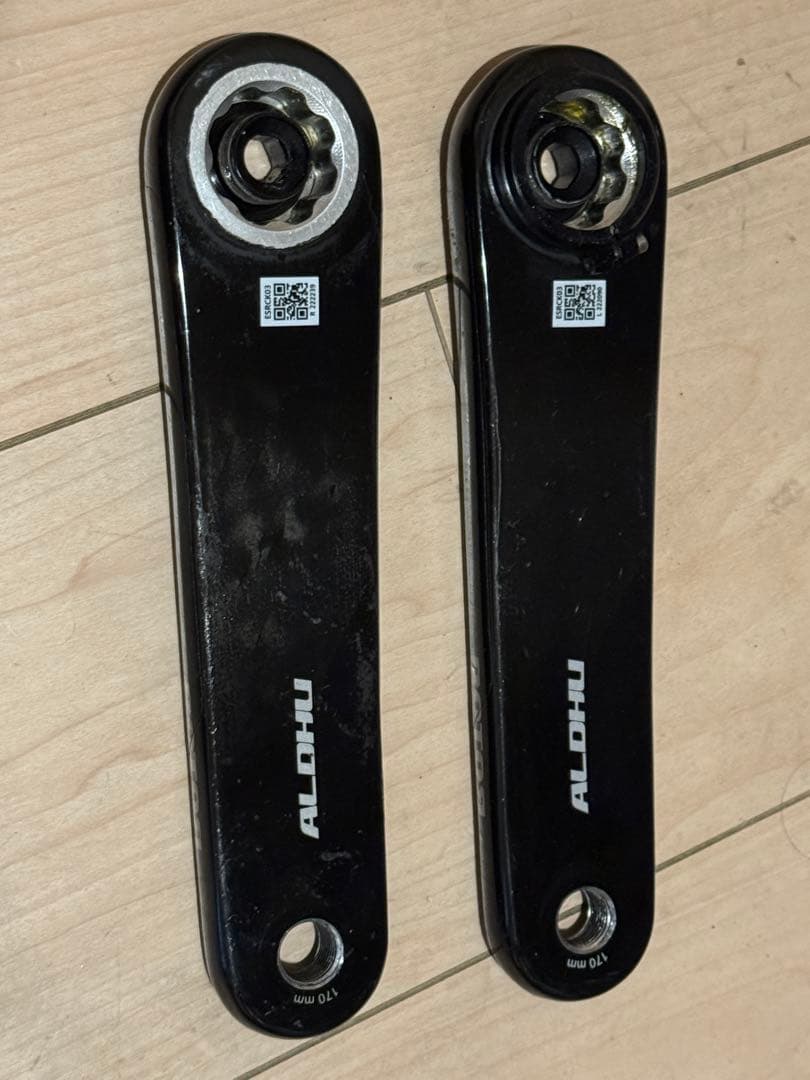 ALDHUカーボンクランク　ROTOR