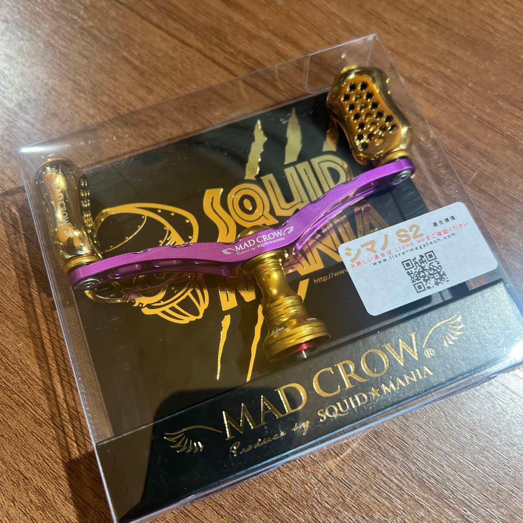 スクイッドマニア MAD CROW98 フィーノリミテッド シマノS2用