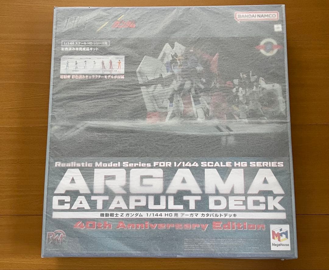 アーガマカタパルトデッキ(40th Anniversary Edition)